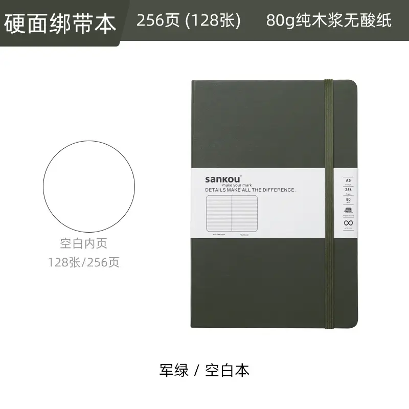 Blue A5 Notebook with Hard Strap & Enterprise Print - Image 18