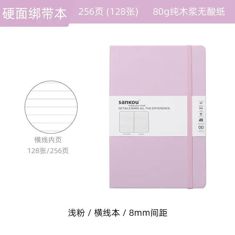 Blue A5 Notebook with Hard Strap & Enterprise Print - Image 19