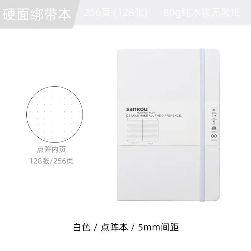 Blue A5 Notebook with Hard Strap & Enterprise Print - Image 2