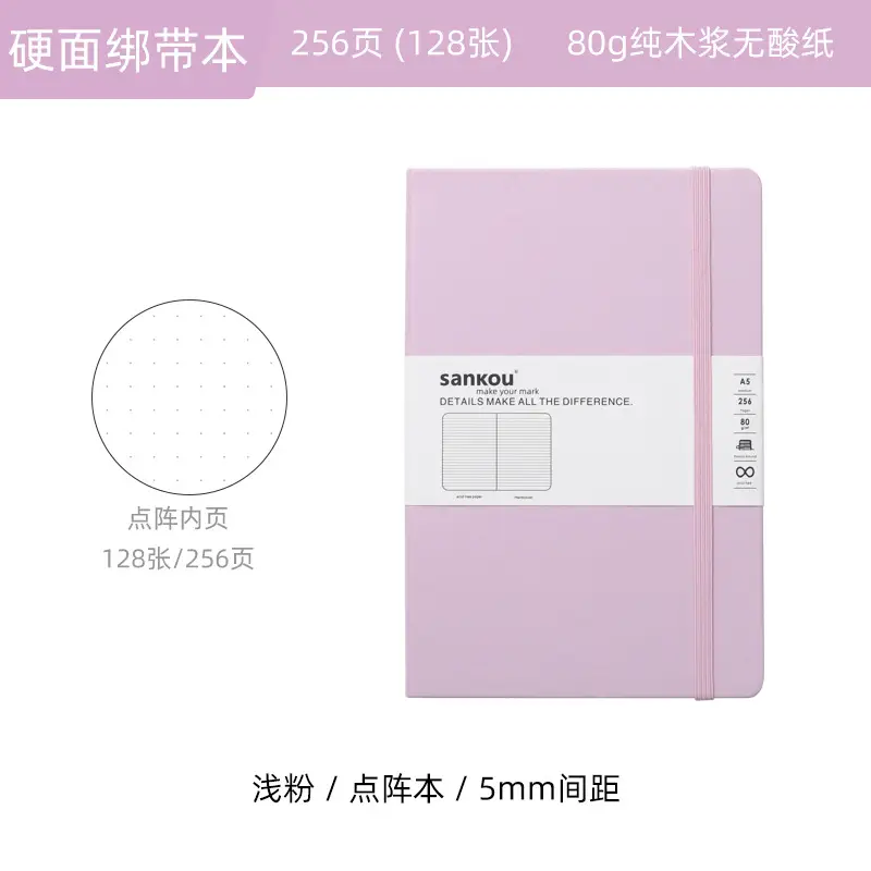 Blue A5 Notebook with Hard Strap & Enterprise Print - Image 20