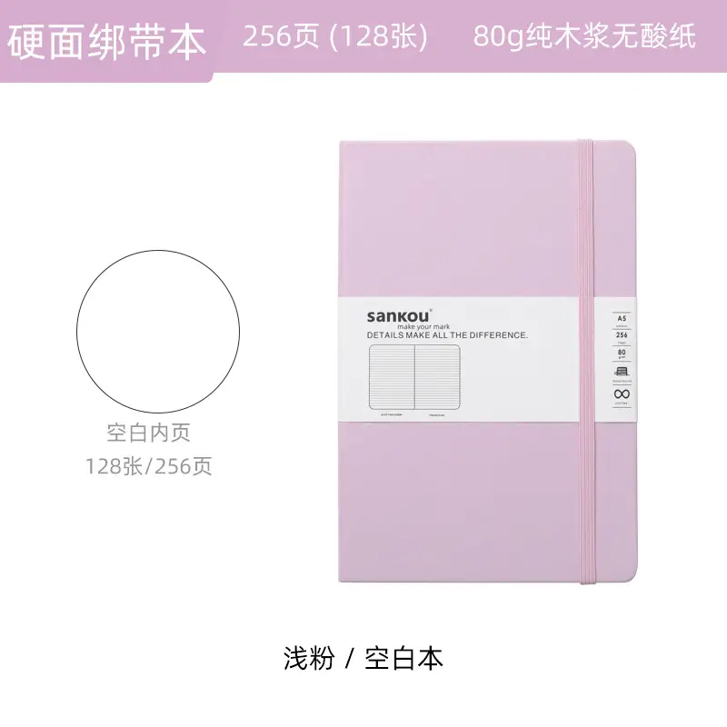 Blue A5 Notebook with Hard Strap & Enterprise Print - Image 21