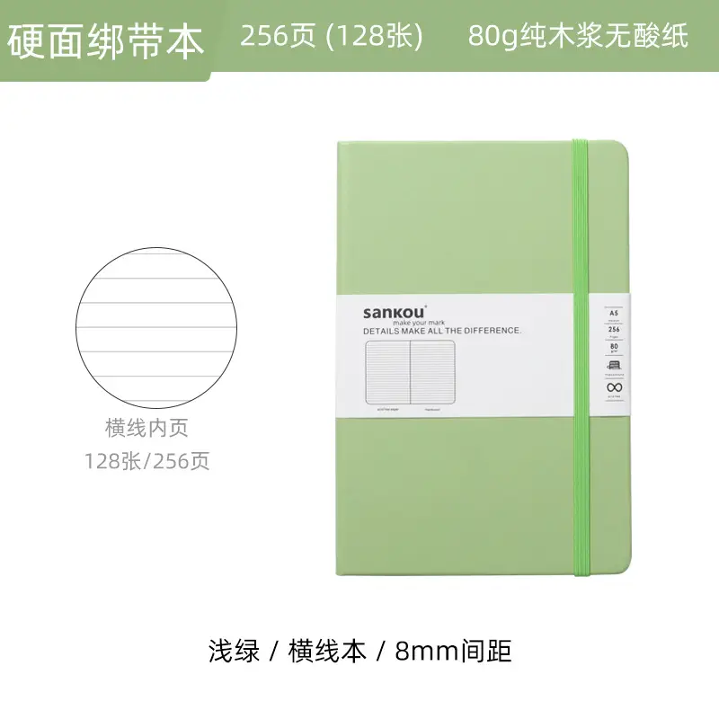 Blue A5 Notebook with Hard Strap & Enterprise Print - Image 25