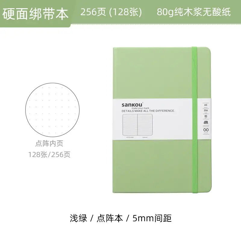 Blue A5 Notebook with Hard Strap & Enterprise Print - Image 26