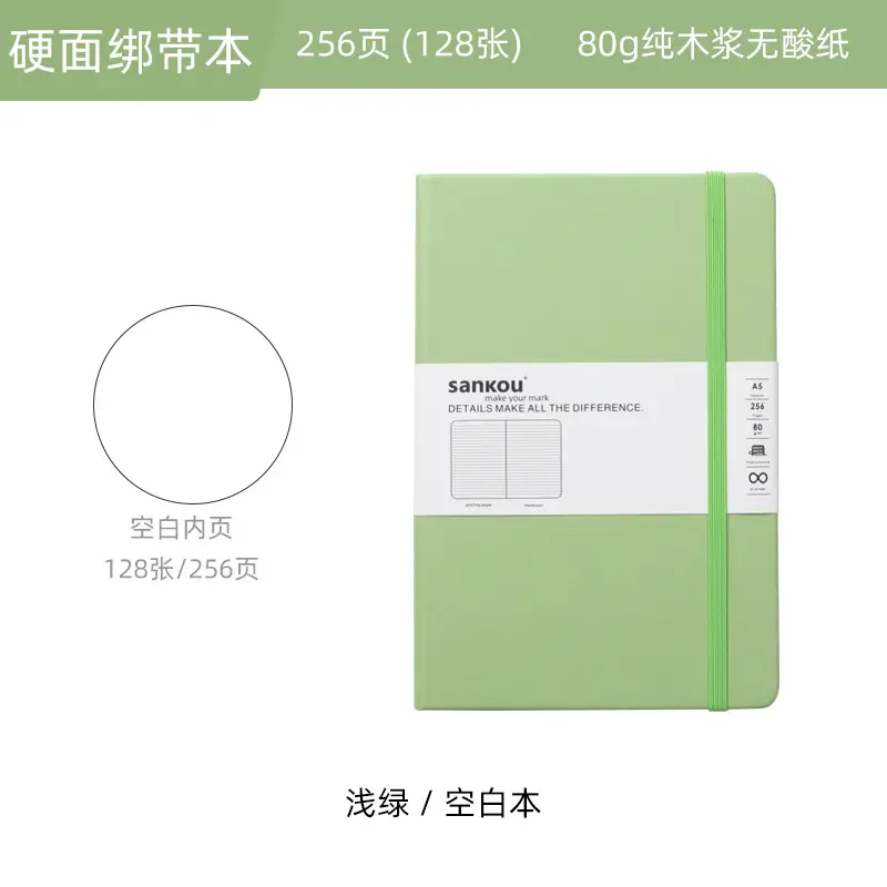 Blue A5 Notebook with Hard Strap & Enterprise Print - Image 27