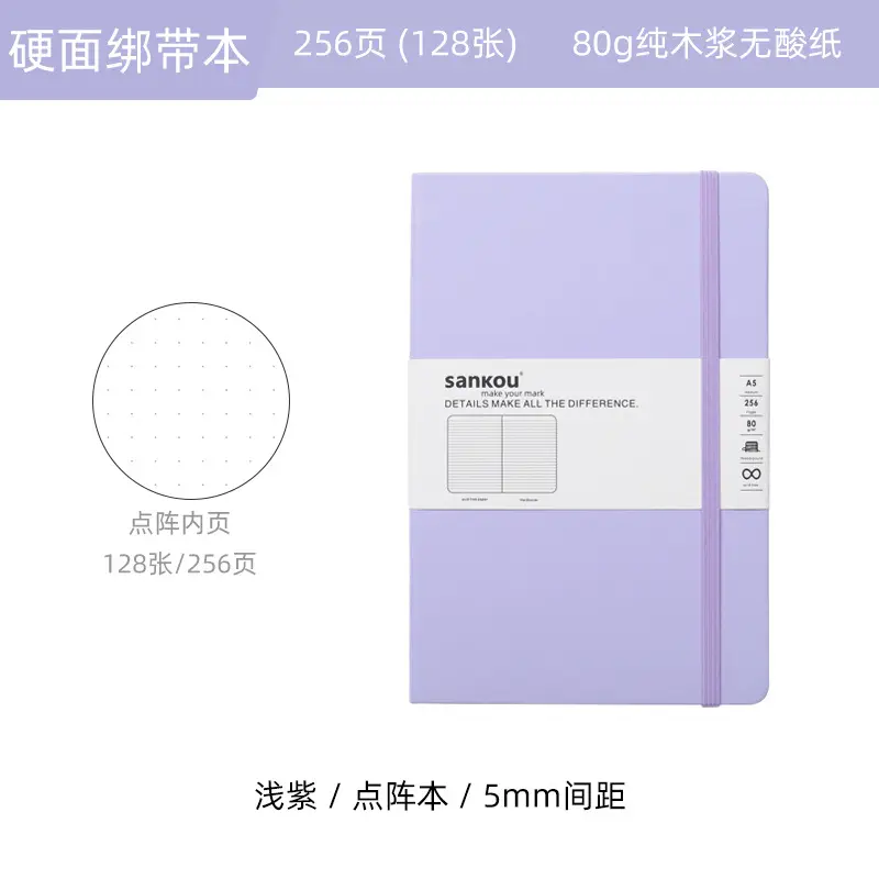 Blue A5 Notebook with Hard Strap & Enterprise Print - Image 29