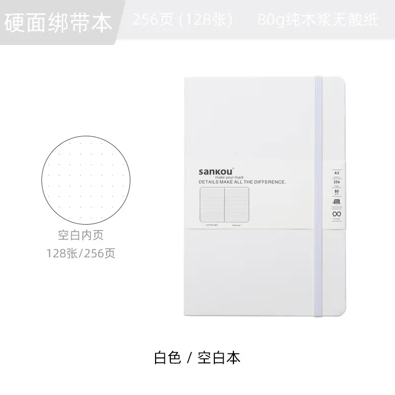 Blue A5 Notebook with Hard Strap & Enterprise Print - Image 3