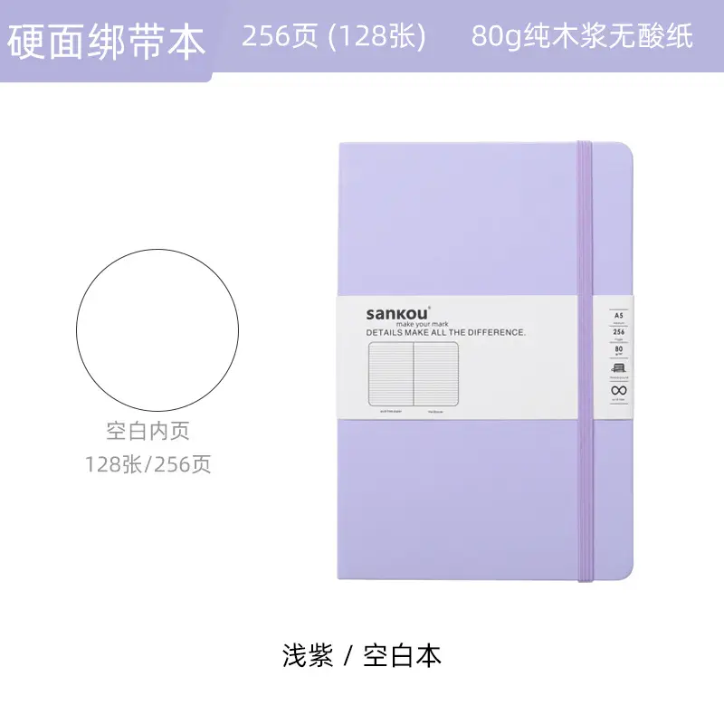Blue A5 Notebook with Hard Strap & Enterprise Print - Image 30