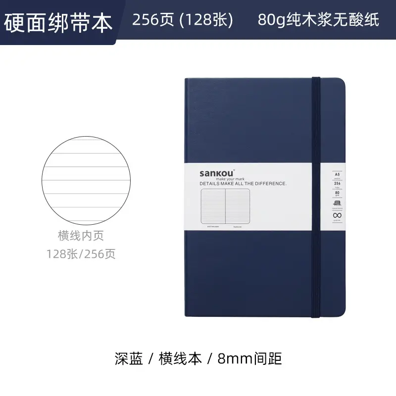 Blue A5 Notebook with Hard Strap & Enterprise Print - Image 31