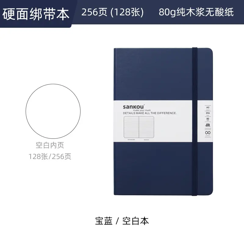 Blue A5 Notebook with Hard Strap & Enterprise Print - Image 33