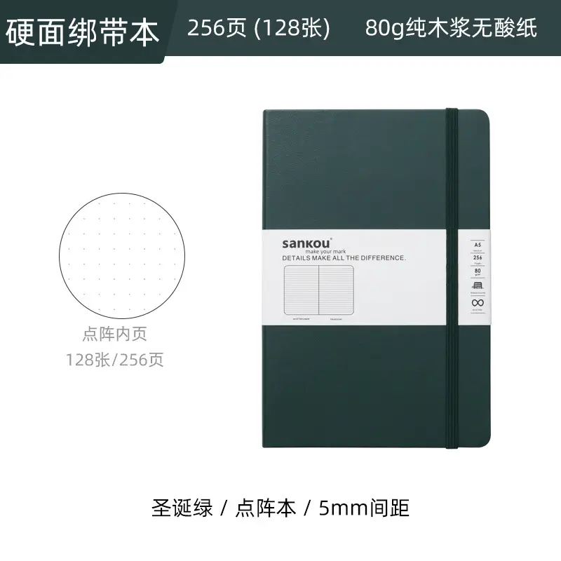 Blue A5 Notebook with Hard Strap & Enterprise Print - Image 35