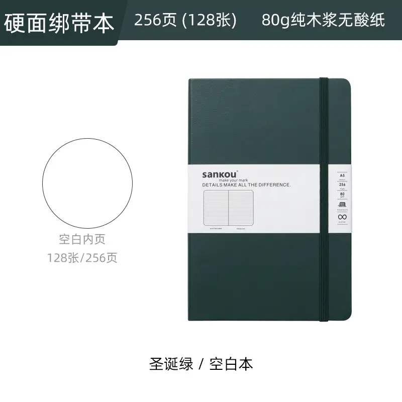 Blue A5 Notebook with Hard Strap & Enterprise Print - Image 36