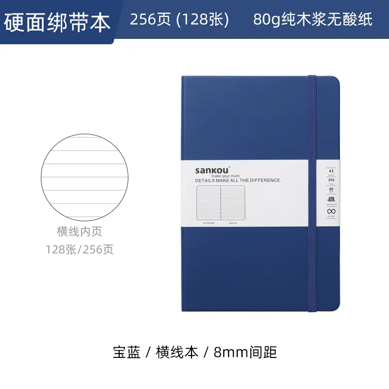 Blue A5 Notebook with Hard Strap & Enterprise Print - Image 4