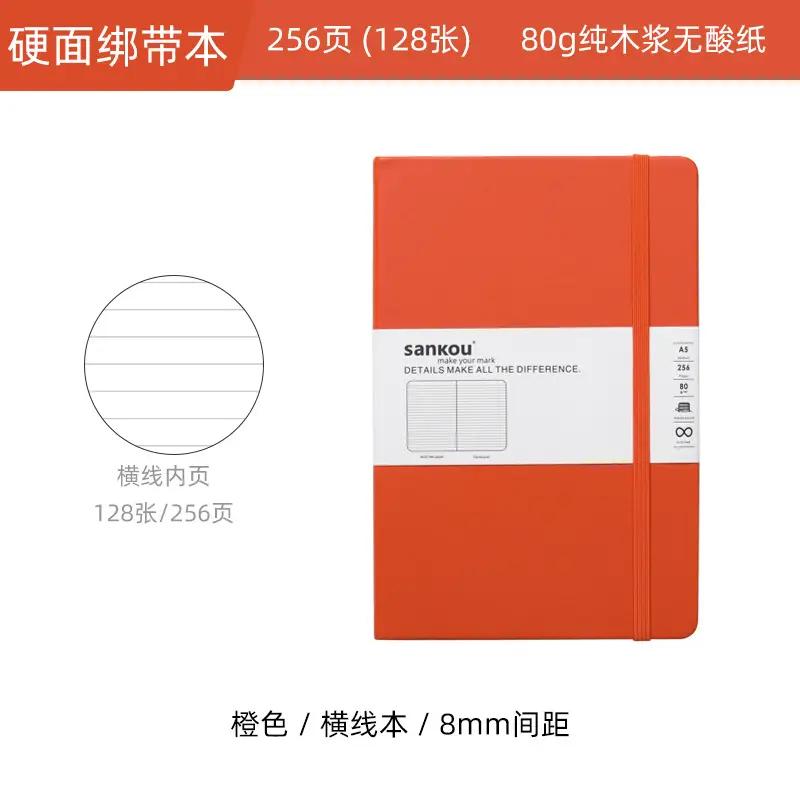 Blue A5 Notebook with Hard Strap & Enterprise Print - Image 7