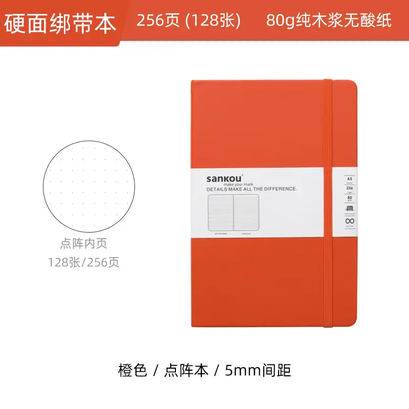 Blue A5 Notebook with Hard Strap & Enterprise Print - Image 8