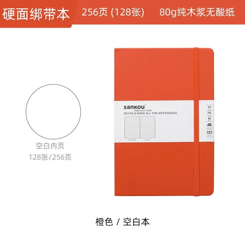 Blue A5 Notebook with Hard Strap & Enterprise Print - Image 9