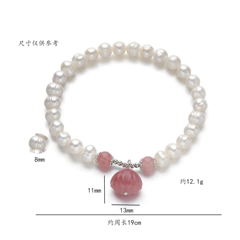 S925 Pearl Bracelet for Women Silver Adjustable — feature 2