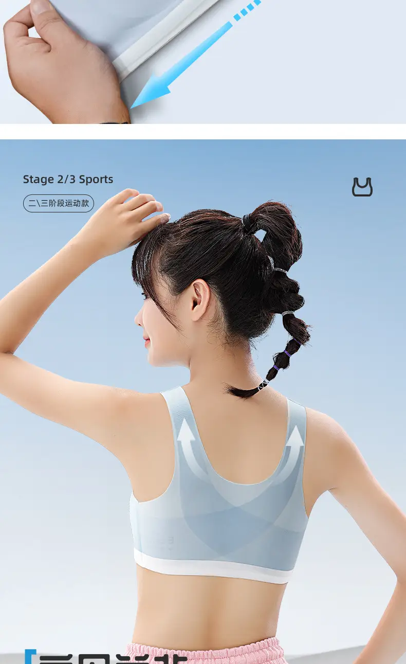 Girls' underwear sports shockproof girl bra early Senior high school development period 10 a 14 year old small vest young students — feature 11