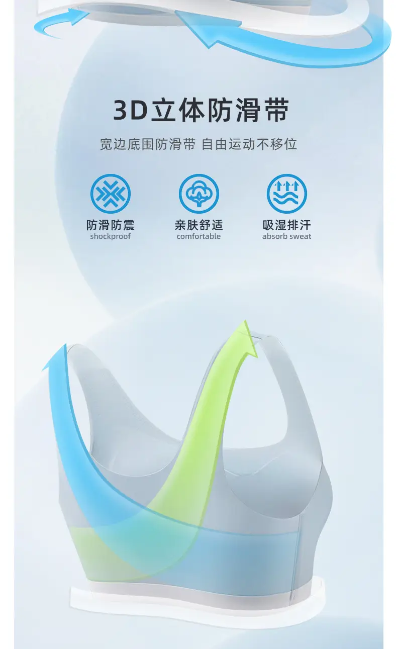 Girls' underwear sports shockproof girl bra early Senior high school development period 10 a 14 year old small vest young students — feature 4