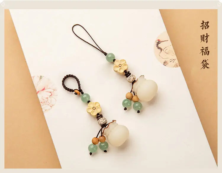 Creative handmade Bodhi money bag mobile phone chain pendant couple high-end car keychain Lucky Bag bag hanging jewelry — feature 1