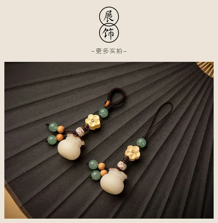 Creative handmade Bodhi money bag mobile phone chain pendant couple high-end car keychain Lucky Bag bag hanging jewelry — feature 12