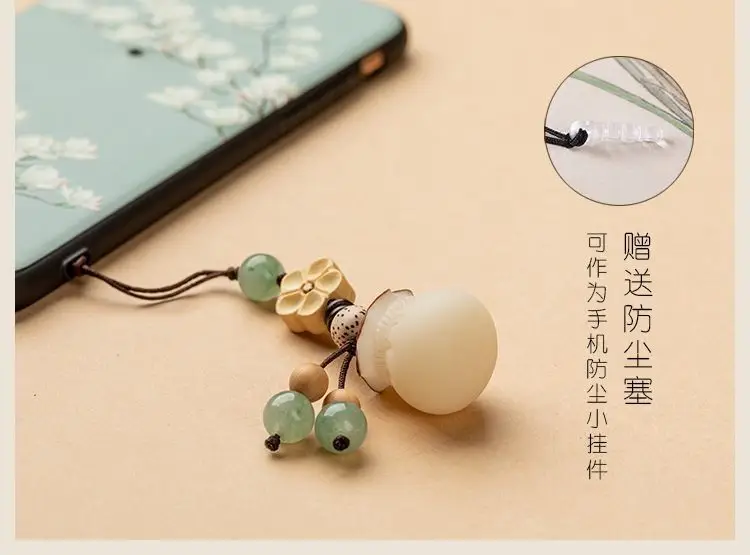 Creative handmade Bodhi money bag mobile phone chain pendant couple high-end car keychain Lucky Bag bag hanging jewelry — feature 4