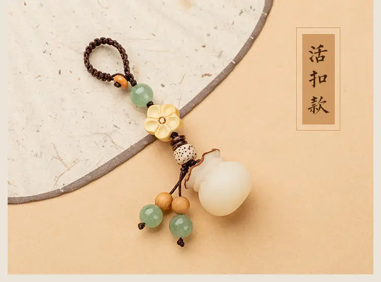 Creative handmade Bodhi money bag mobile phone chain pendant couple high-end car keychain Lucky Bag bag hanging jewelry — feature 7