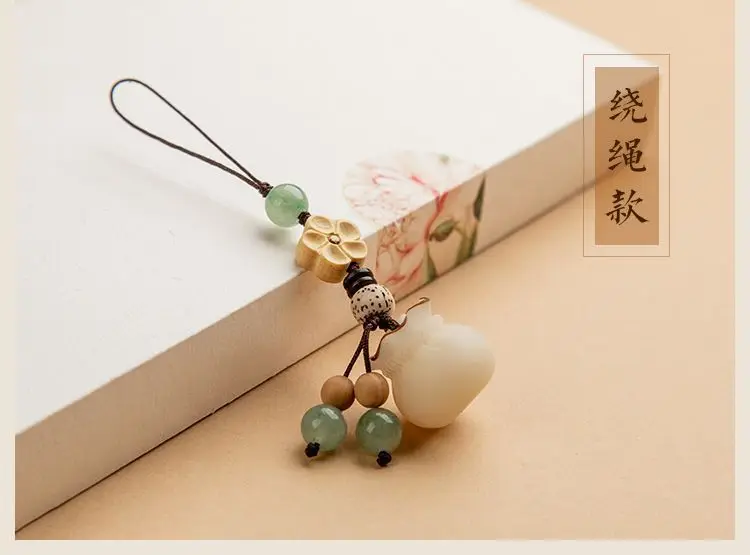 Creative handmade Bodhi money bag mobile phone chain pendant couple high-end car keychain Lucky Bag bag hanging jewelry — feature 8