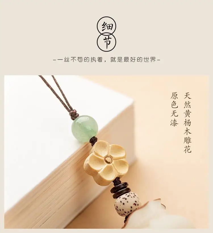 Creative handmade Bodhi money bag mobile phone chain pendant couple high-end car keychain Lucky Bag bag hanging jewelry — feature 9
