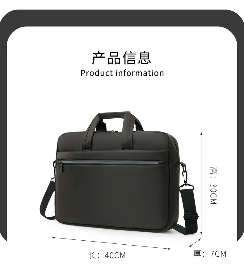Black Factory Wholesale Business Laptop Bag Shoulder Commuter — feature 3