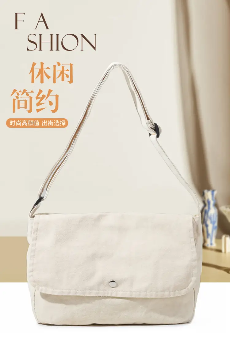 Pure Cotton Crossbody Bag Black Canvas 16oz — feature 1