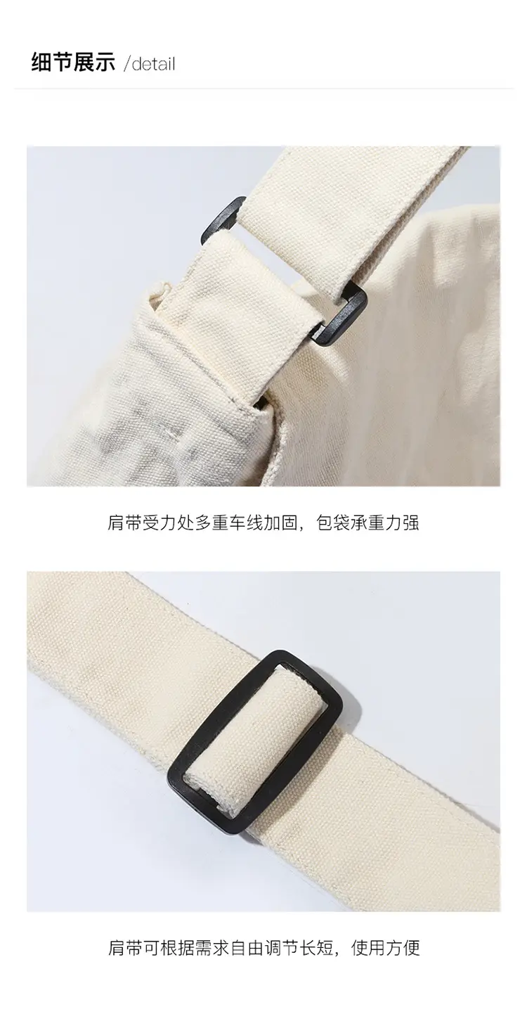 Pure Cotton Crossbody Bag Black Canvas 16oz — feature 10