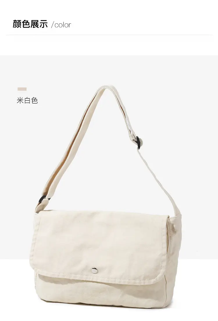 Pure Cotton Crossbody Bag Black Canvas 16oz — feature 11