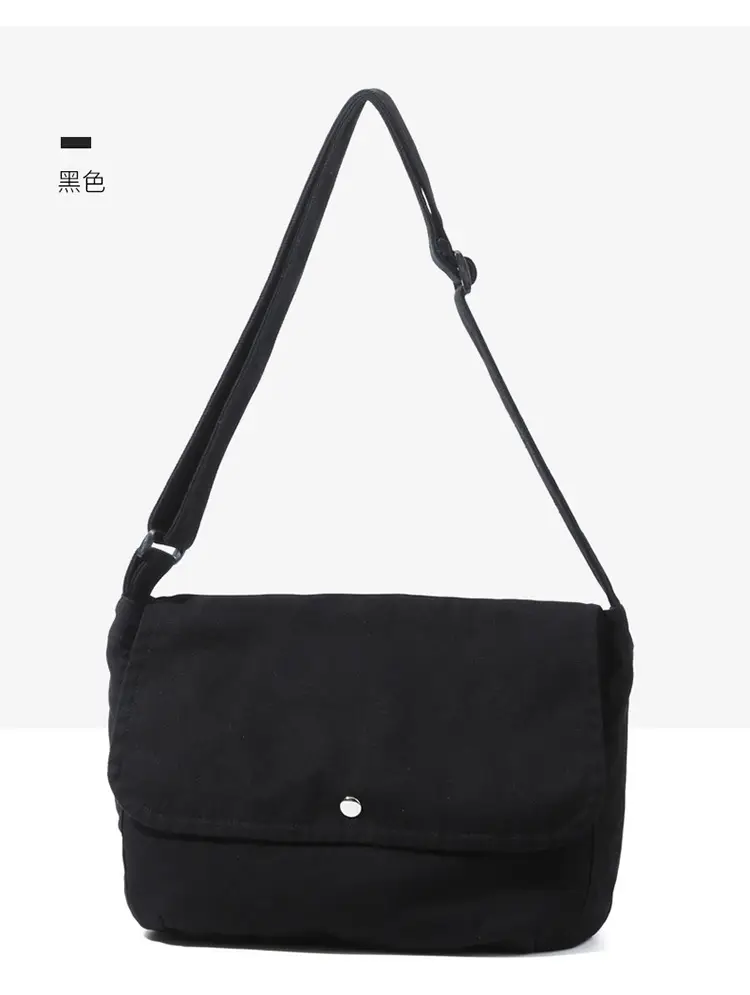 Pure Cotton Crossbody Bag Black Canvas 16oz — feature 13
