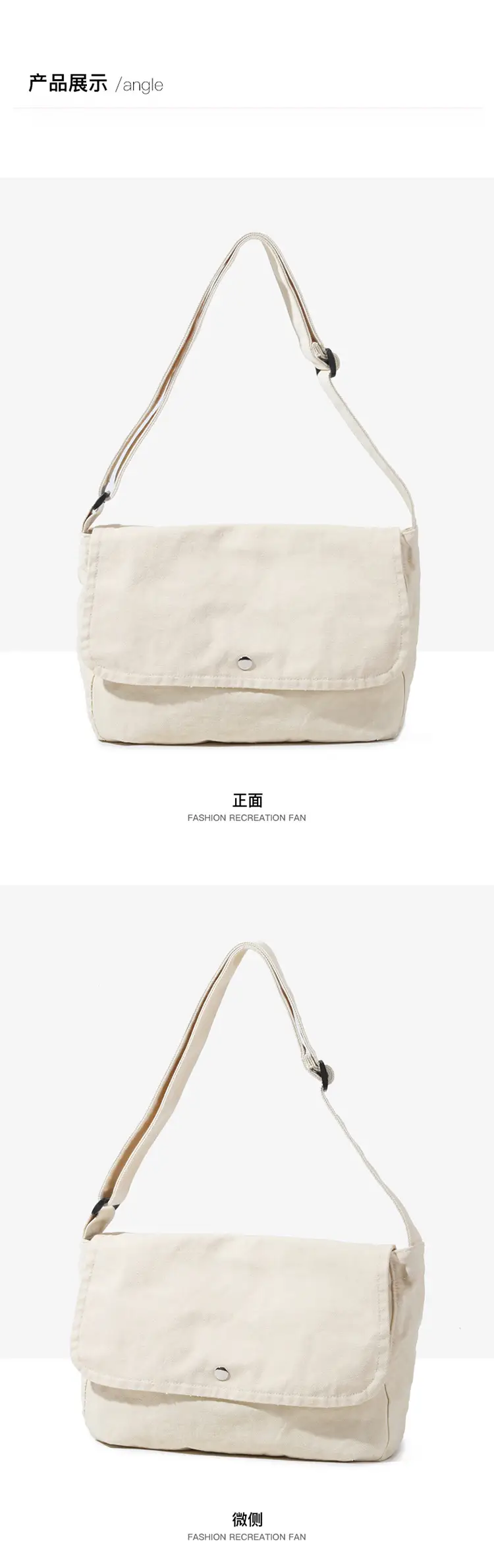 Pure Cotton Crossbody Bag Black Canvas 16oz — feature 16