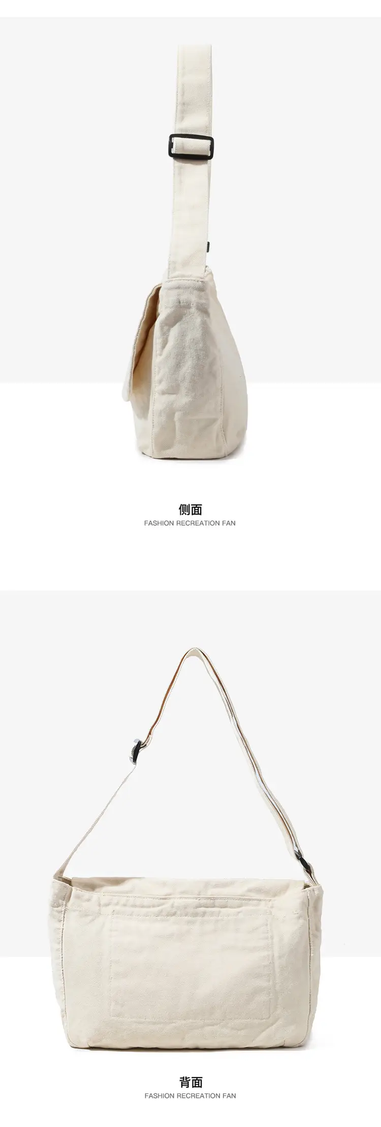 Pure Cotton Crossbody Bag Black Canvas 16oz — feature 17