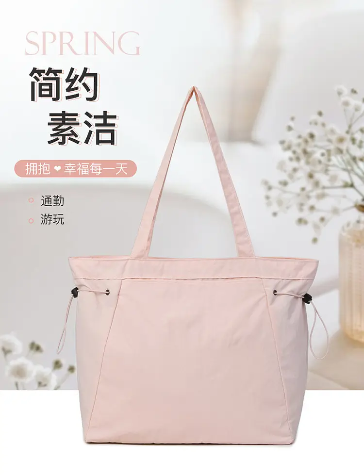 Waterproof Nylon Shoulder Bag Large Capacity Pink — feature 1
