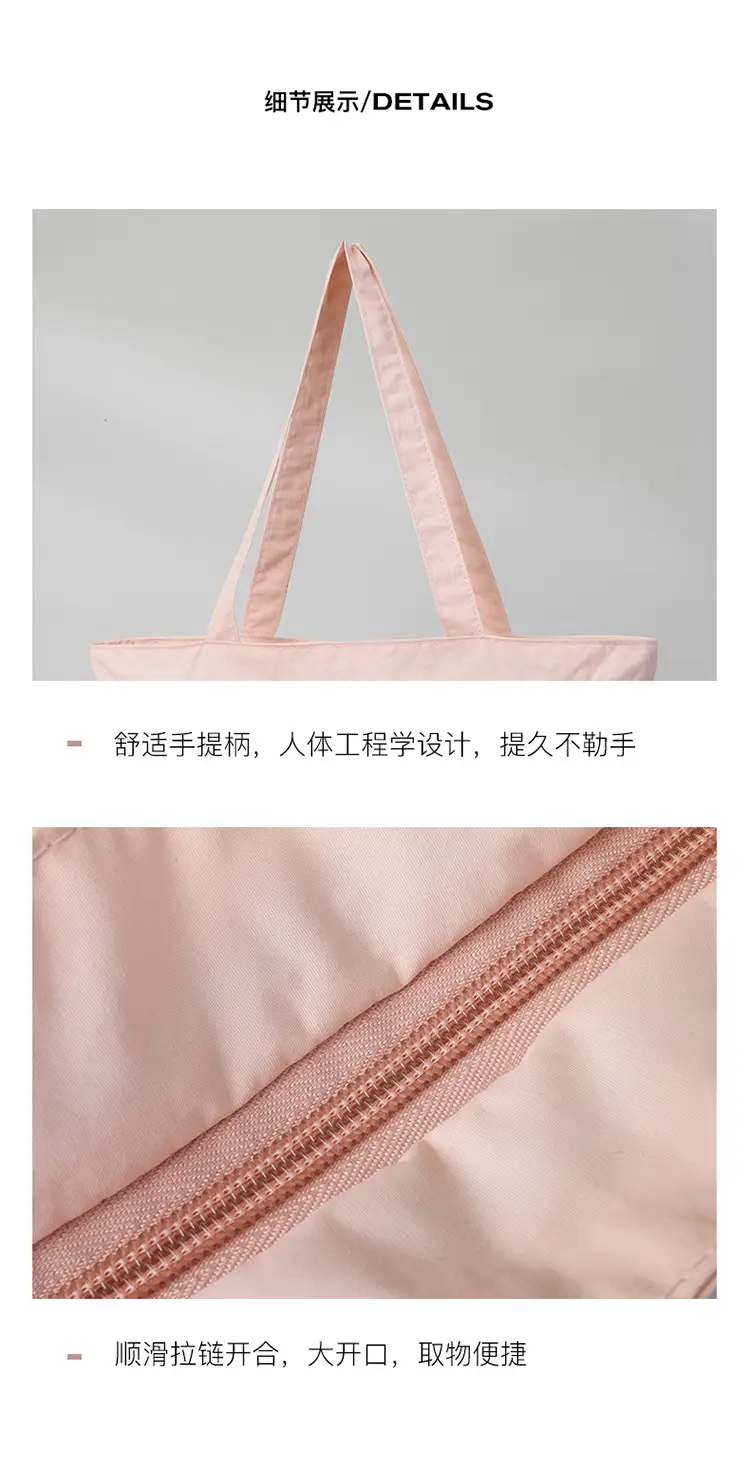 Waterproof Nylon Shoulder Bag Large Capacity Pink — feature 11