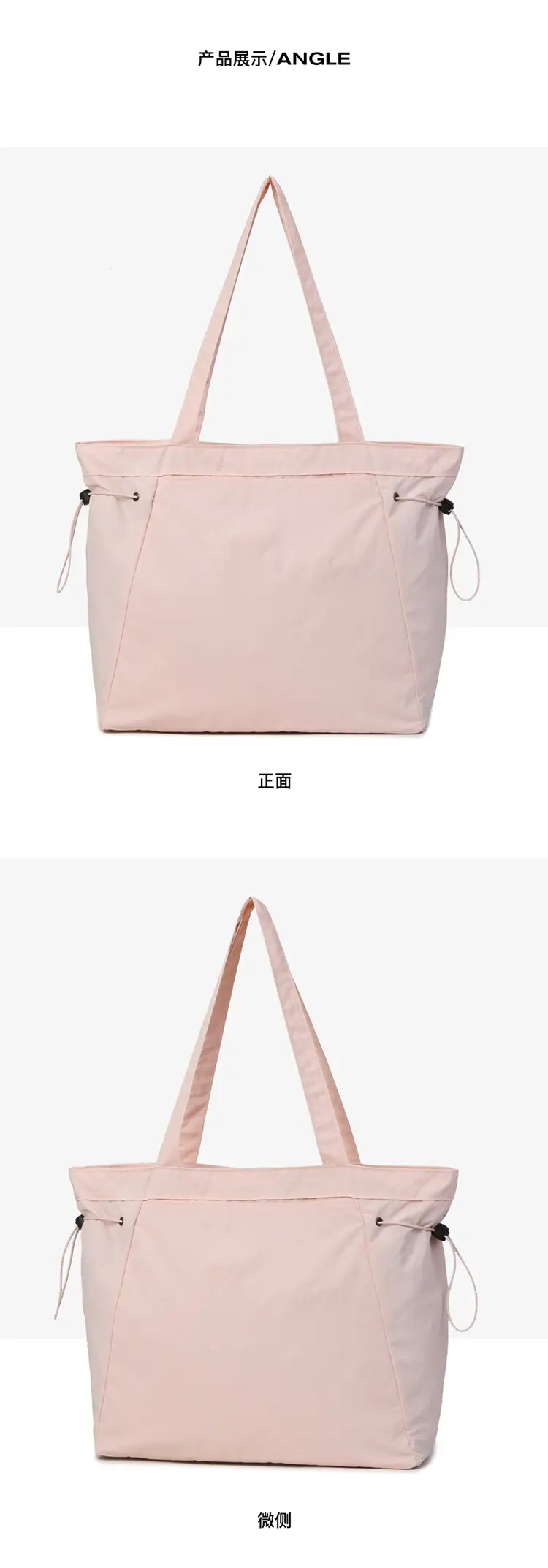 Waterproof Nylon Shoulder Bag Large Capacity Pink — feature 14