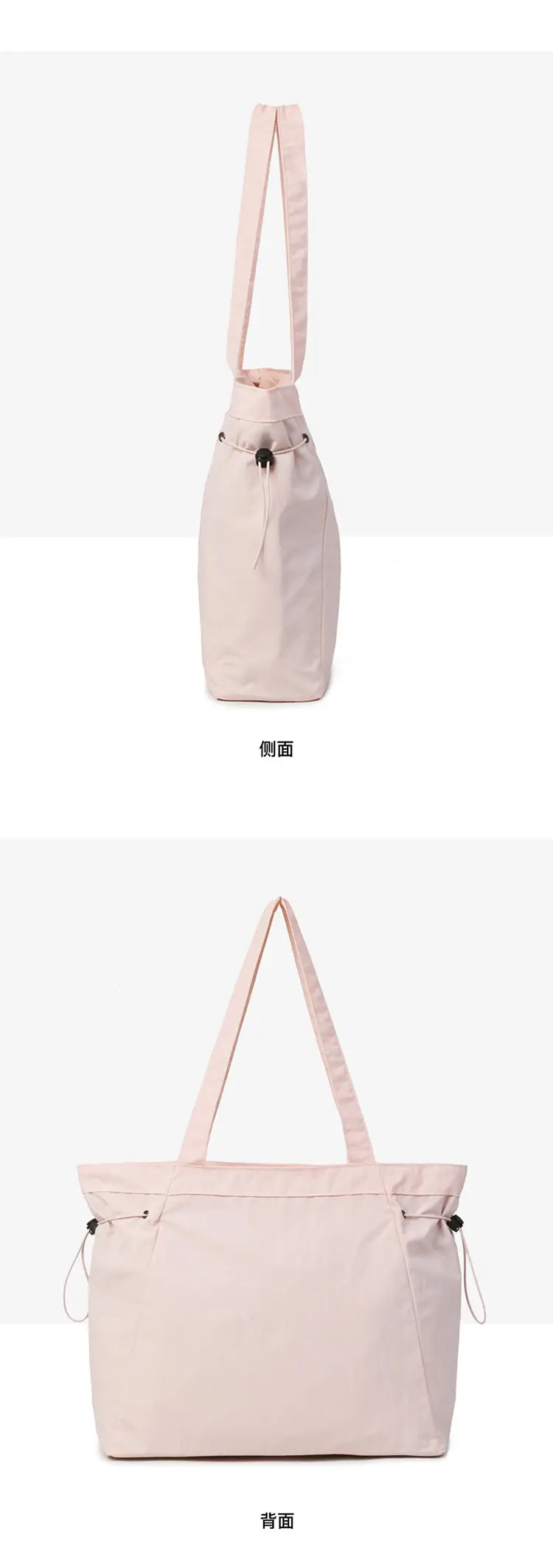 Waterproof Nylon Shoulder Bag Large Capacity Pink — feature 15