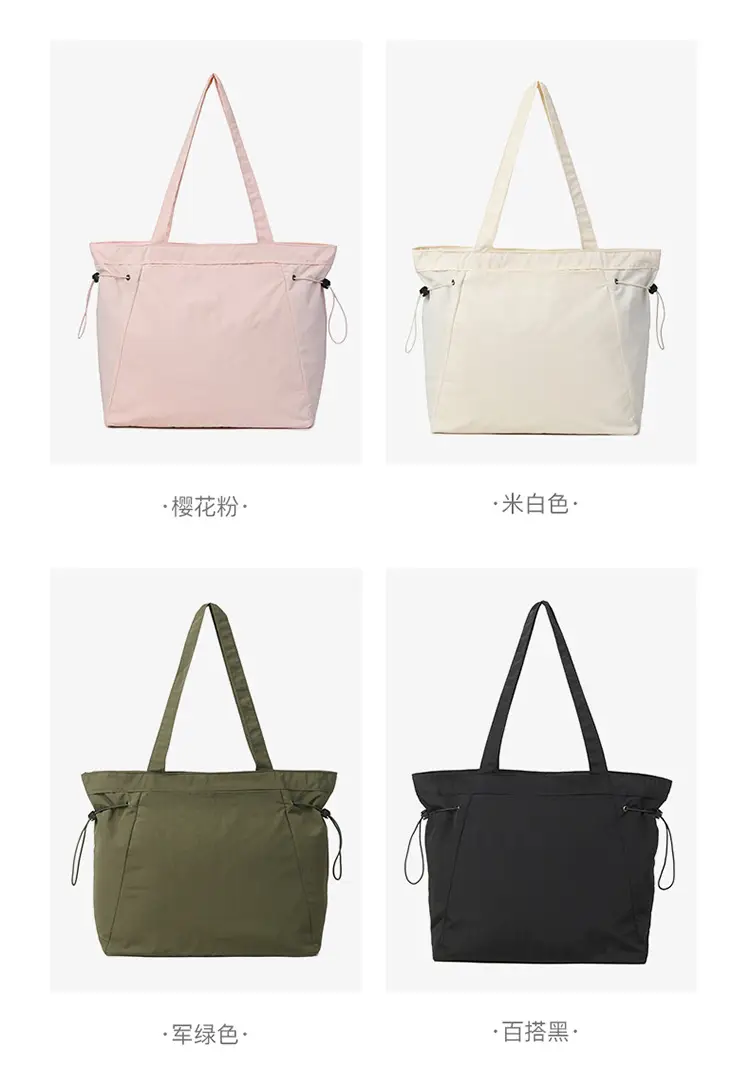 Waterproof Nylon Shoulder Bag Large Capacity Pink — feature 5