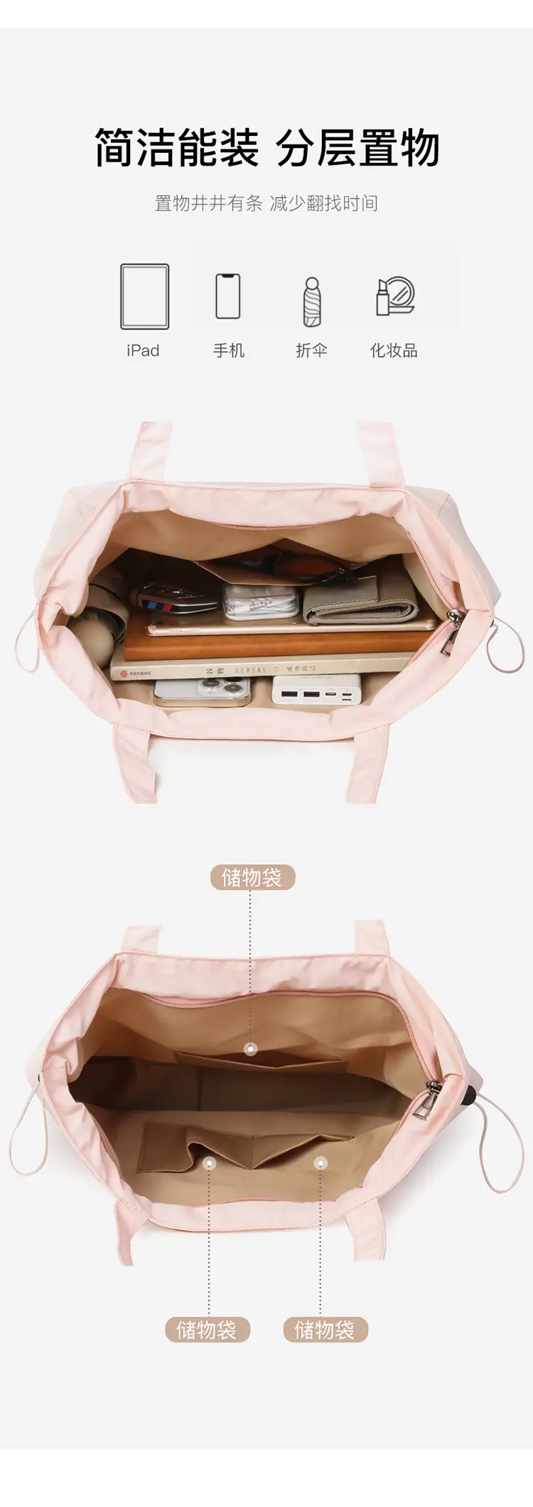 Waterproof Nylon Shoulder Bag Large Capacity Pink — feature 6