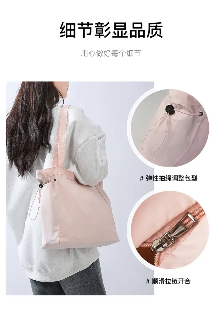 Waterproof Nylon Shoulder Bag Large Capacity Pink — feature 8