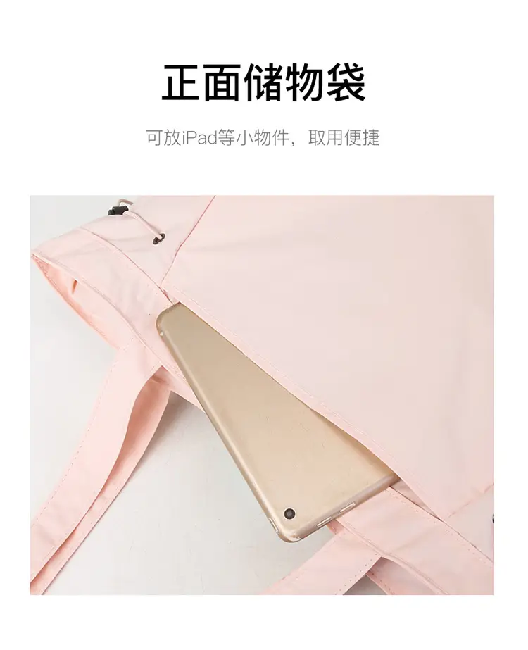 Waterproof Nylon Shoulder Bag Large Capacity Pink — feature 9