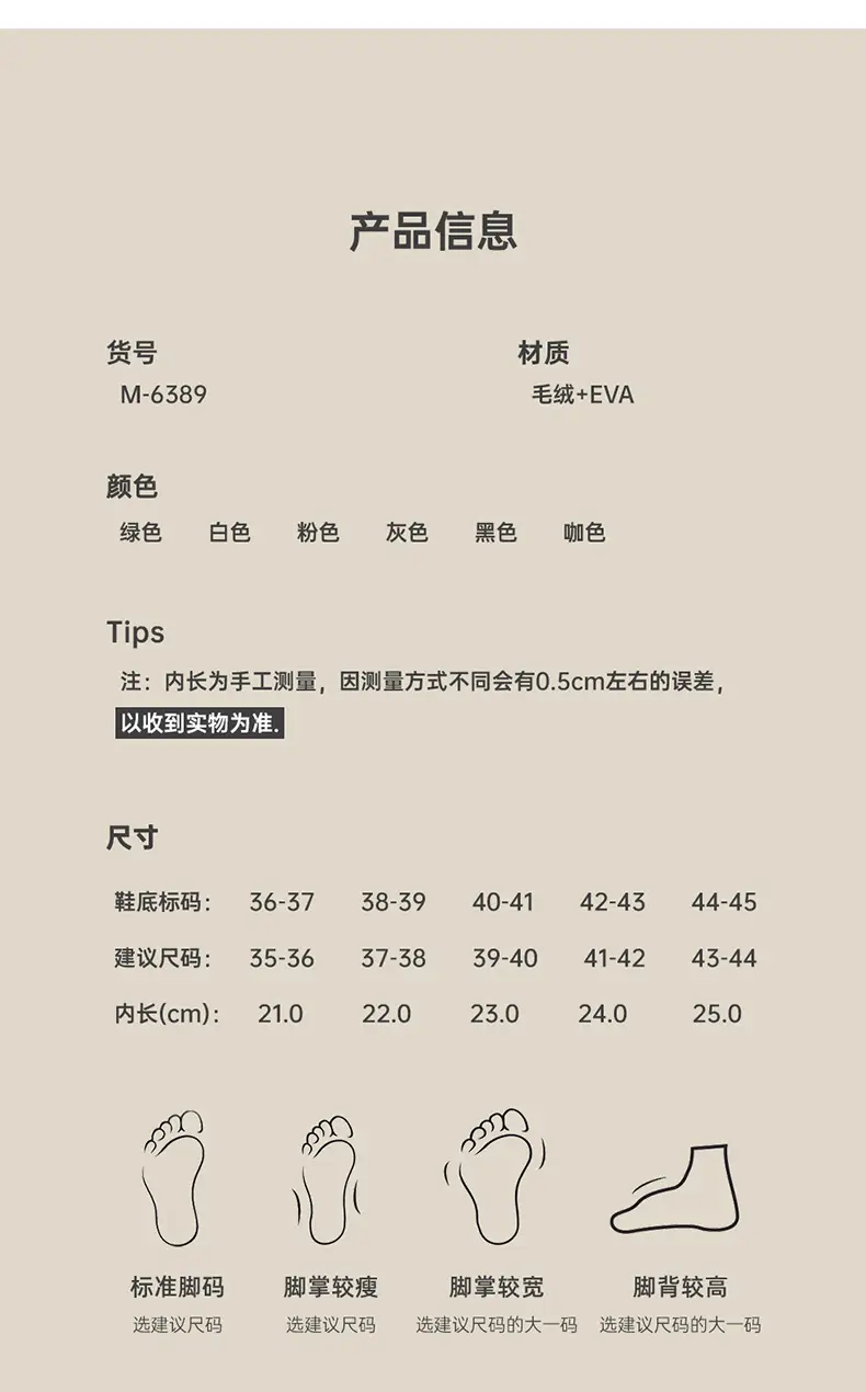 Waterproof cotton slippers women's winter home indoor non-slip wool slippers fleece-lined bear bag heel thick bottom cotton shoes men's wholesale — feature 10