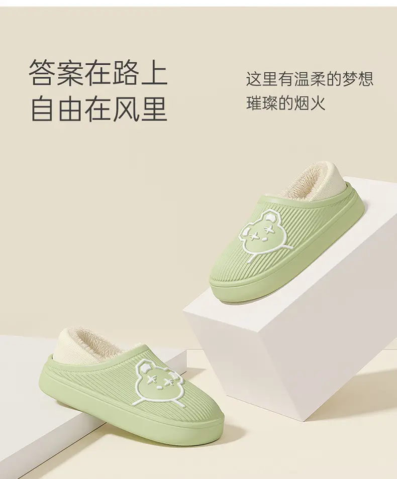 Waterproof cotton slippers women's winter home indoor non-slip wool slippers fleece-lined bear bag heel thick bottom cotton shoes men's wholesale — feature 8