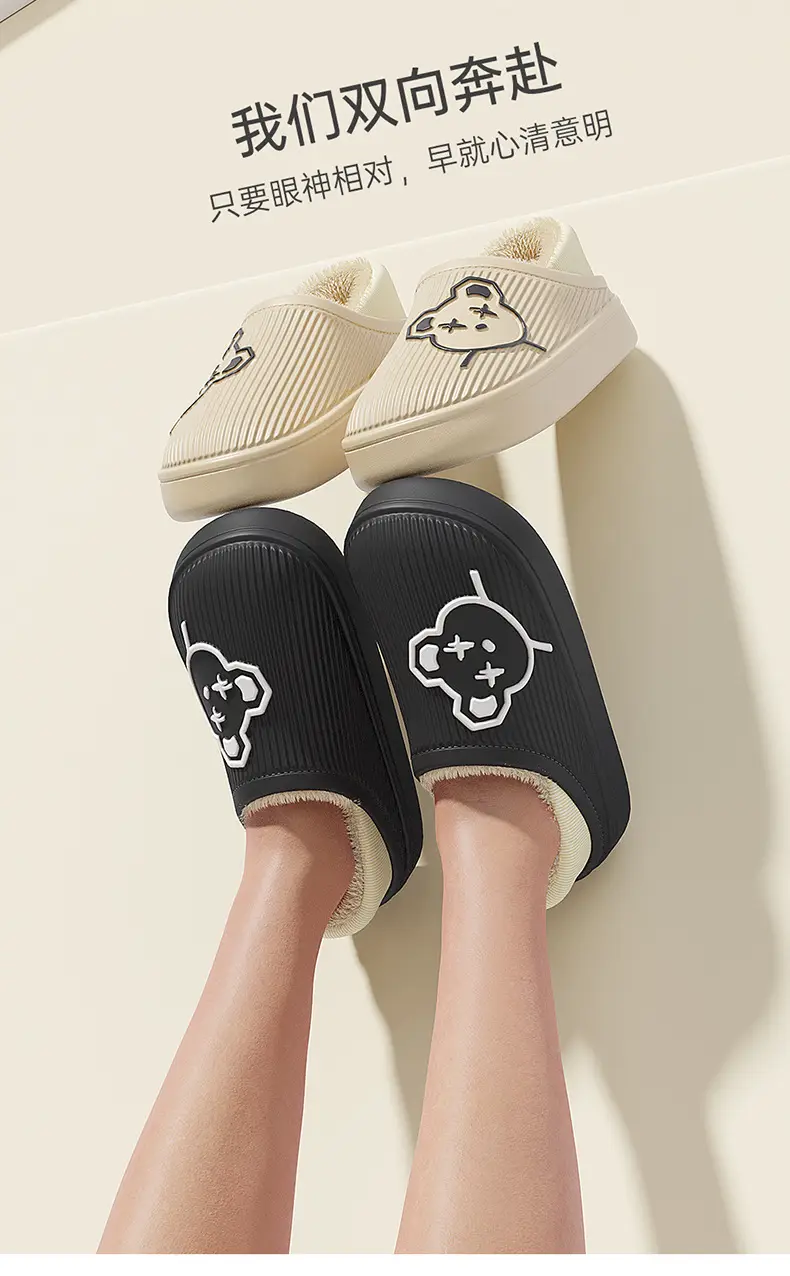Waterproof cotton slippers women's winter home indoor non-slip wool slippers fleece-lined bear bag heel thick bottom cotton shoes men's wholesale — feature 9