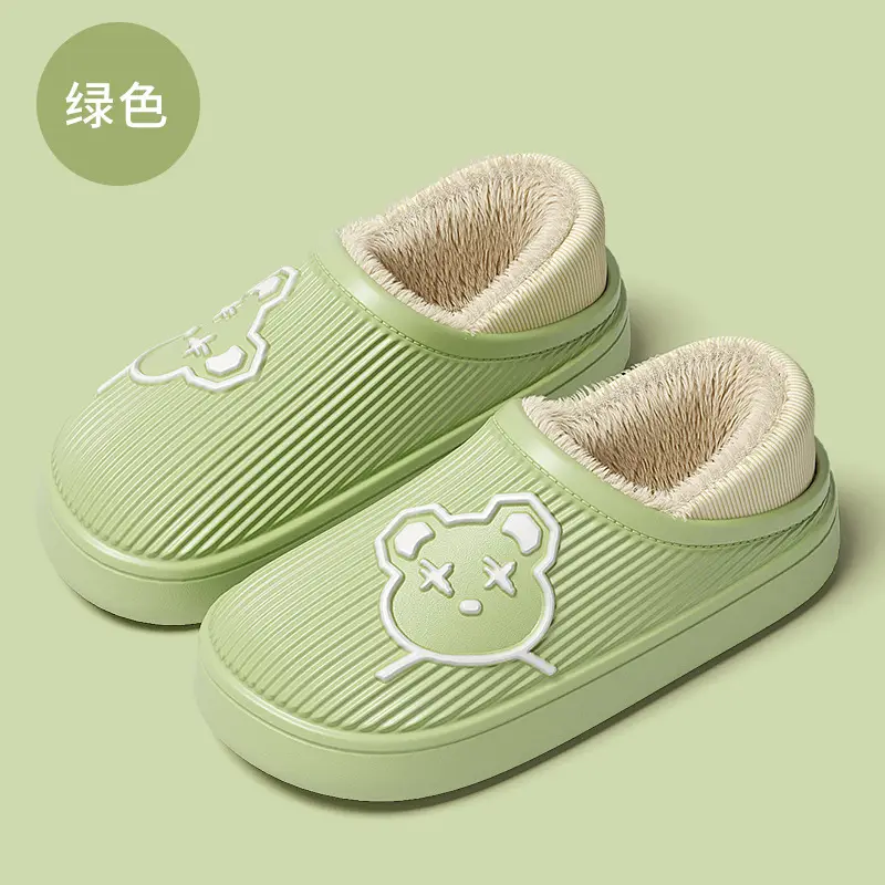 Waterproof cotton slippers women's winter home indoor non-slip wool slippers fleece-lined bear bag heel thick bottom cotton shoes men's wholesale - Image 2