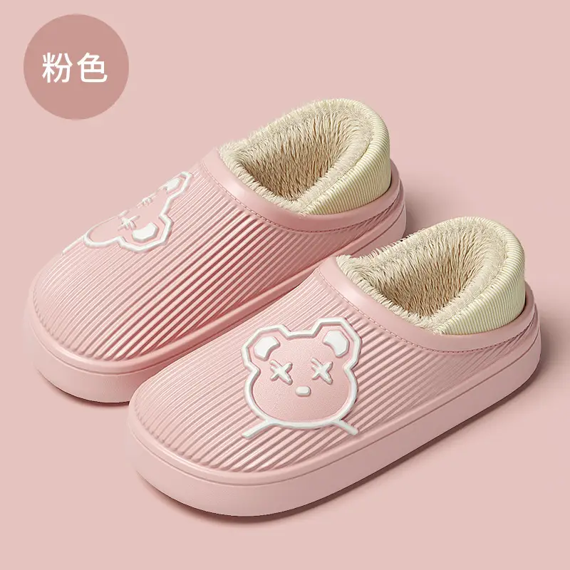 Waterproof cotton slippers women's winter home indoor non-slip wool slippers fleece-lined bear bag heel thick bottom cotton shoes men's wholesale - Image 3