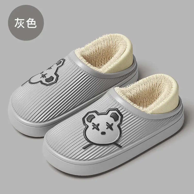 Waterproof cotton slippers women's winter home indoor non-slip wool slippers fleece-lined bear bag heel thick bottom cotton shoes men's wholesale - Image 4