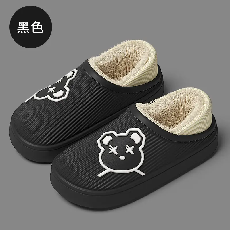 Waterproof cotton slippers women's winter home indoor non-slip wool slippers fleece-lined bear bag heel thick bottom cotton shoes men's wholesale - Image 5
